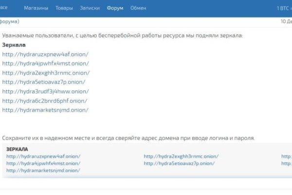 Кракен шоп krakenwebs org