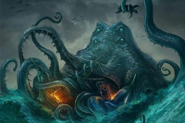 Kraken россия